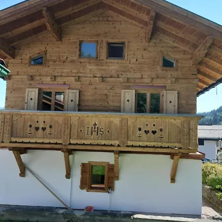 Haus Weickl By Interhome Дом отдыха *