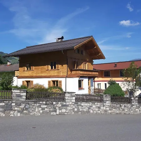 Haus Weickl By Interhome Дом отдыха *