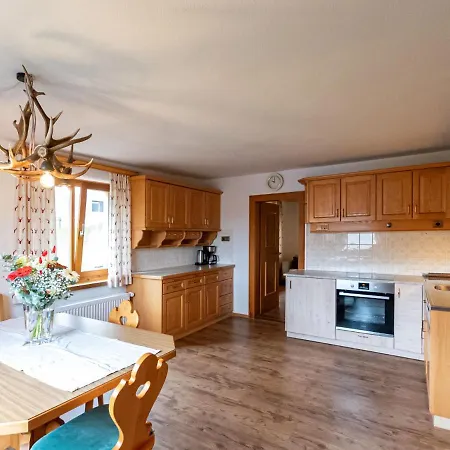 Дом отдыха Haus Weickl By Interhome