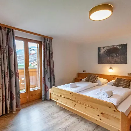 Haus Weickl By Interhome Дом отдыха