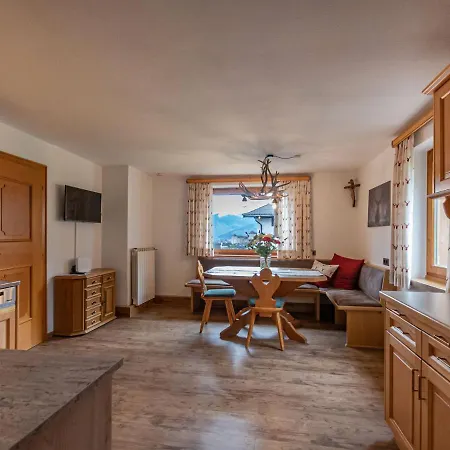 Дом отдыха Haus Weickl By Interhome Капрун