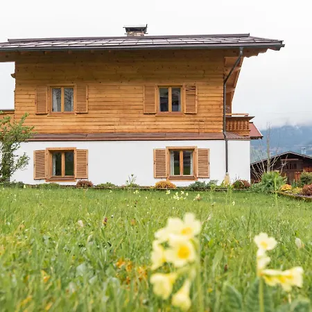 Дом отдыха Haus Weickl By Interhome Капрун